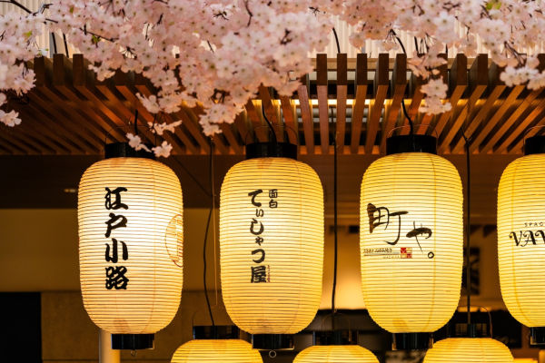 Chōchin decorative lantern