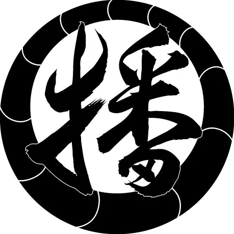 Harima Logo