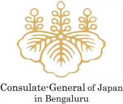 Consulate-General of Japan in Bengaluru Logo