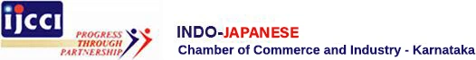 Indo-Japanese Chamber of Commerce and Industry Karnataka Logo